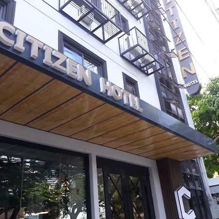 시티즌 호텔 Mandaluyong 외부 사진