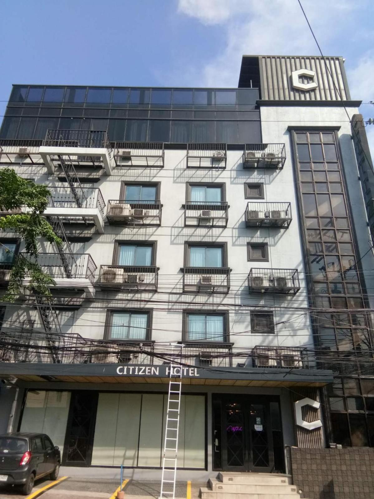 시티즌 호텔 Mandaluyong 외부 사진